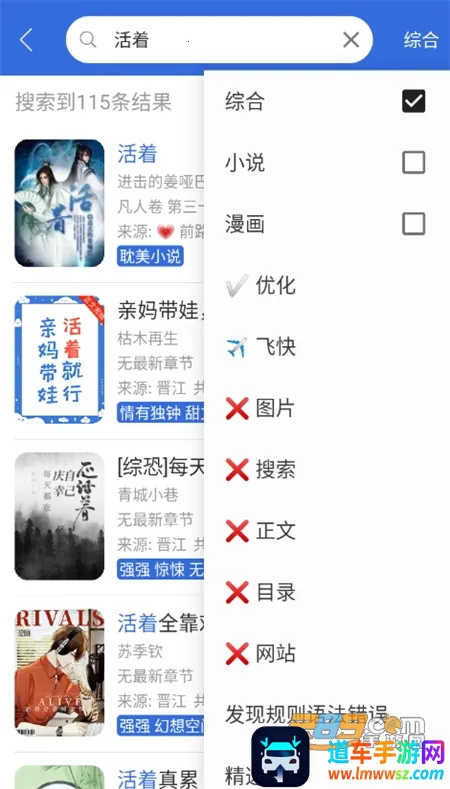 С���Ķ������ֻ���