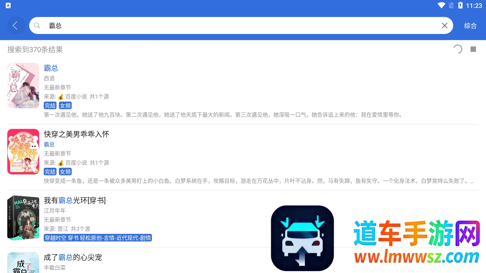 С���Ķ������ֻ���