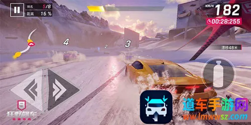 ��Ұ쭳�9�����ٴ���(����������Ϸ)