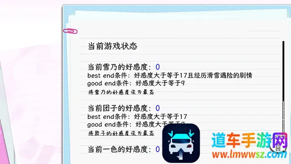 �ҵ��ഺ���������Ȼ��������(����������Ϸ)