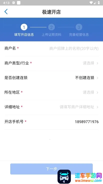 ��ά���ƹ�(���̹�������)