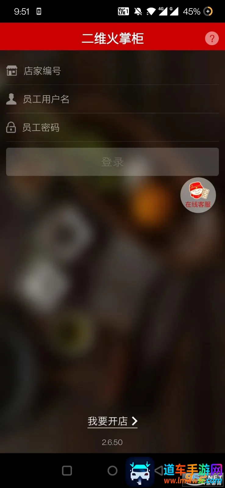 ��ά���ƹ�(���̹�������)