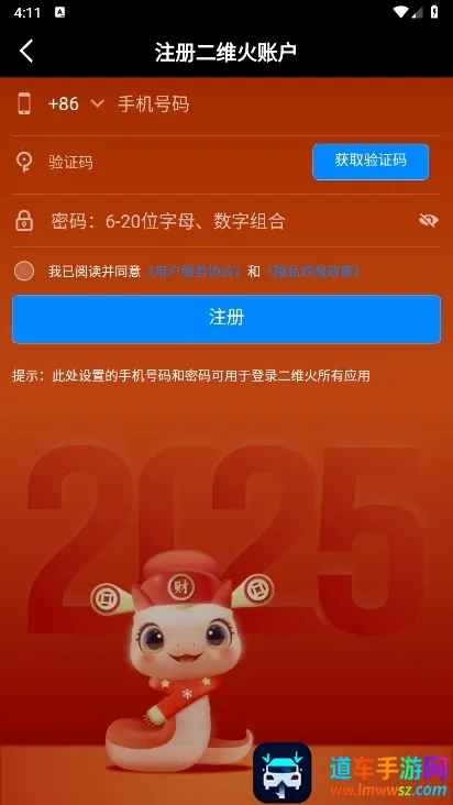 ��ά���ƹ�(���̹�������)