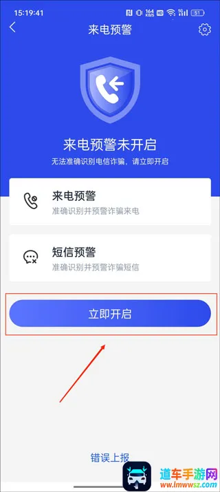 ��թ(������թƭӦ��)