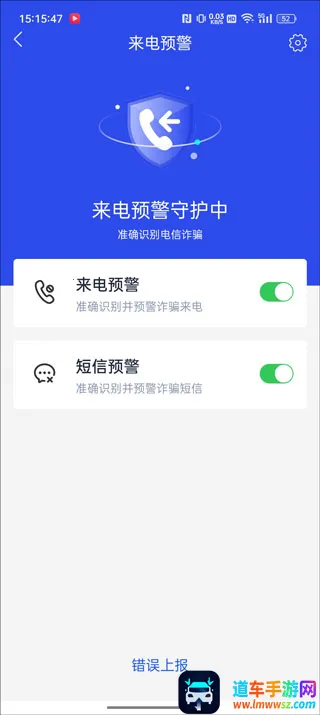 ��թ(������թƭӦ��)