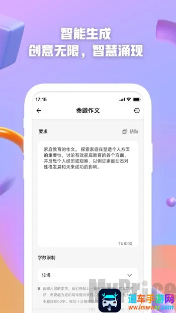 AI����(�������´���)