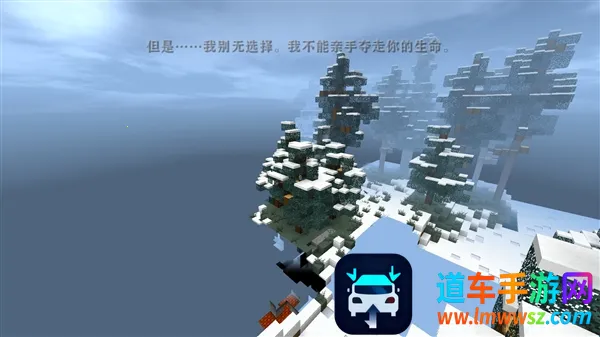 ����ս��Ӳ��ģ������ͬ��(�ĵ�������Ϸ)