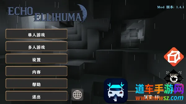 ����ս��Ӳ��ģ������ͬ��(�ĵ�������Ϸ)