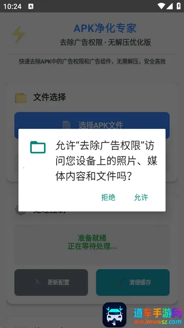 ȥ�����Ȩ��2026���°汾