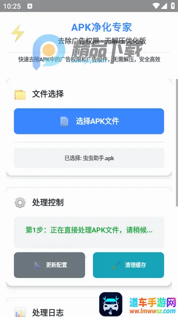 ȥ�����Ȩ������