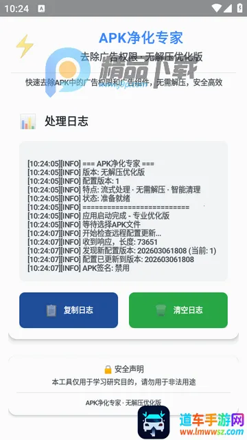 ȥ�����Ȩ������