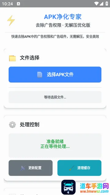 ȥ�����Ȩ��2026���°汾