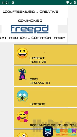 freepd2026���°汾