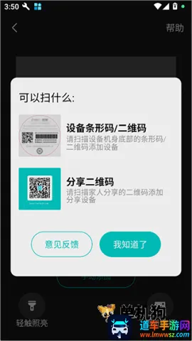 360��������׿���ֻ���