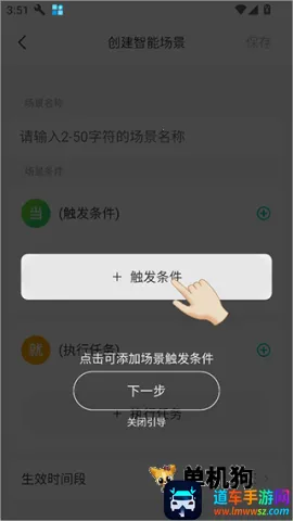 360��������׿���ֻ���