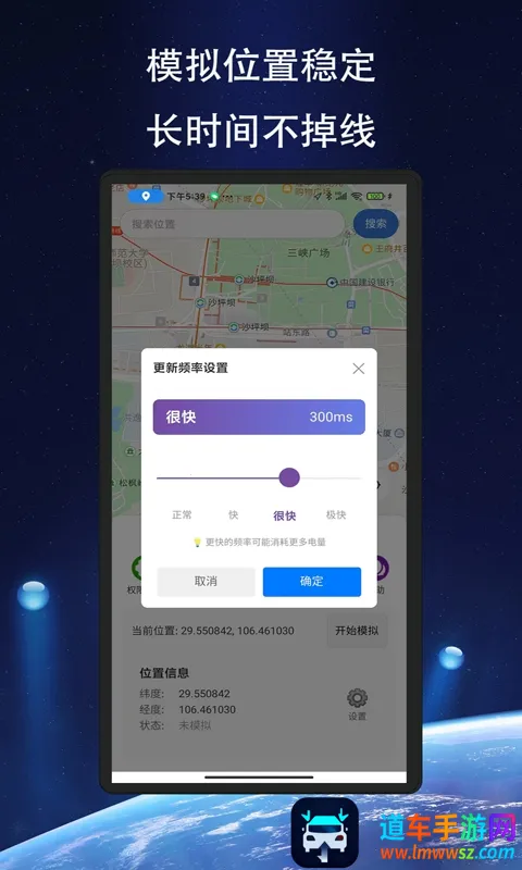 ��Ծ��λ(��λģ�⹤��)