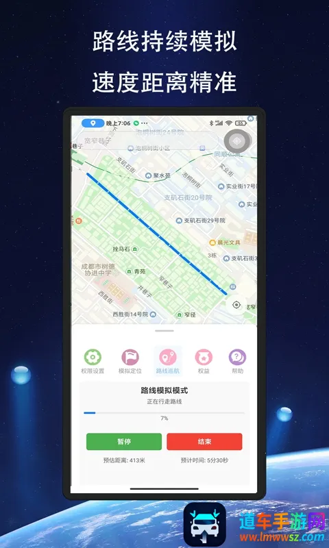 ��Ծ��λ(��λģ�⹤��)