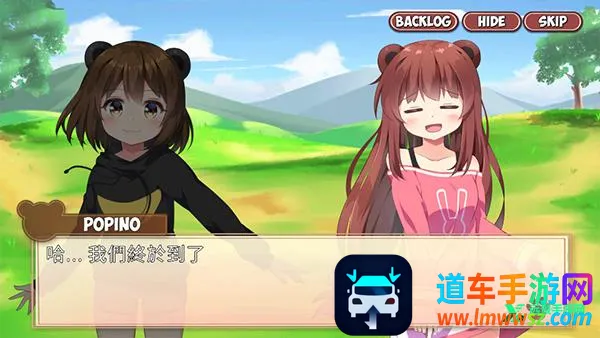 ��è���к���С͵(����Ů�����Ϸ)