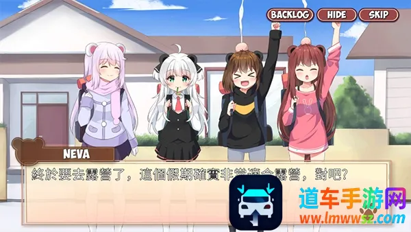 ��è���к���С͵(����Ů�����Ϸ)