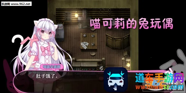 �����������ż(�ֲ�������Ϸ)