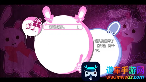 �����������ż(�ֲ�������Ϸ)