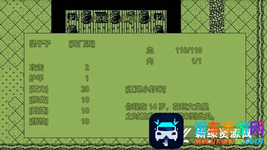 Ӣ��Ⱥ����(����ð������)