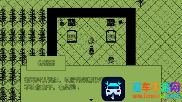 Ӣ��Ⱥ����(����ð������)