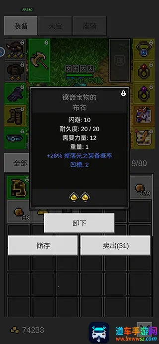 ��֮�ػ���2026�ٷ����°汾