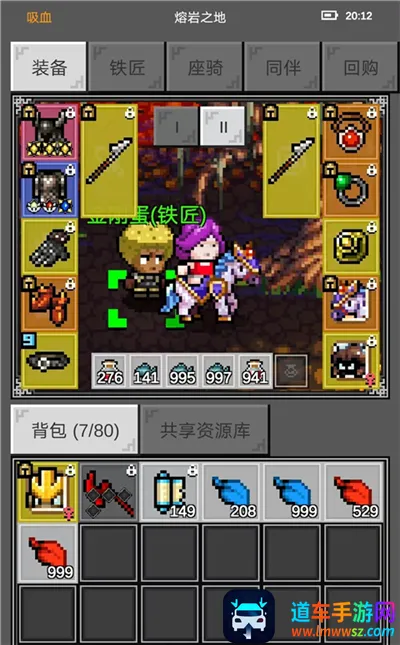 ��֮�ػ���2026�ٷ����°汾