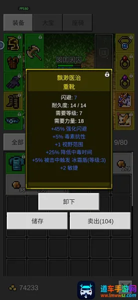 ��֮�ػ���2026�ٷ����°汾