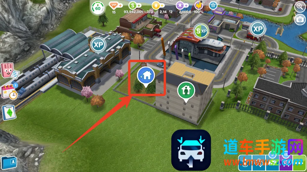 模拟人生(模拟经营游戏) 模拟人生(模拟经营游戏)