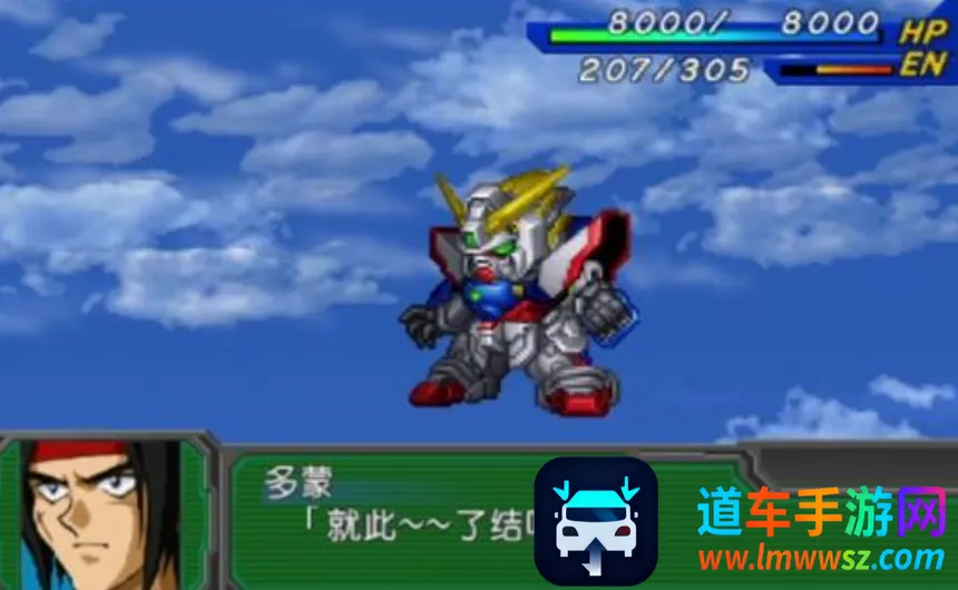 ���������˴�սA2026�ٷ����°汾