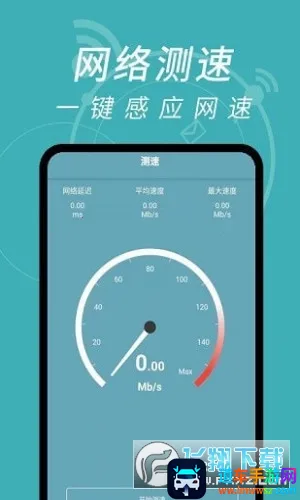 WiFi�����������׿���ֻ���