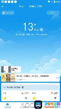 ֪���������ٰ�2026�ٷ�����