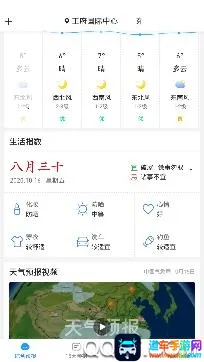 ֪���������ٰ�2026�ٷ�����