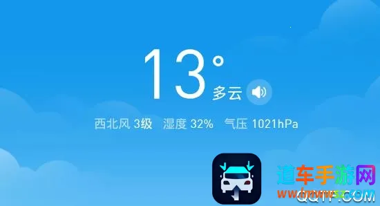 ֪���������ٰ�2026�ٷ�����