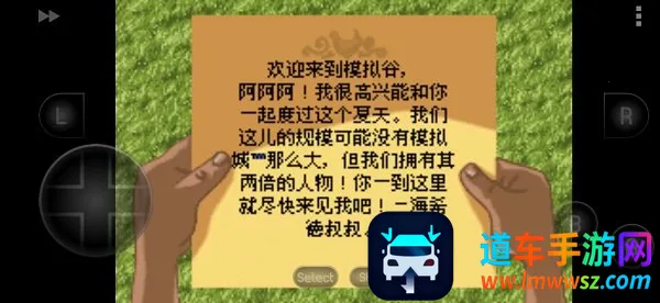 ģ����������������(ģ�������ֻ���)