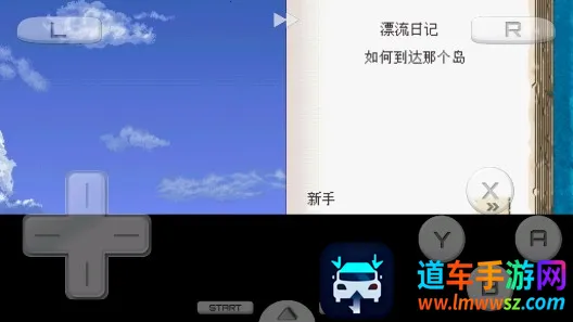 ģ������2 �µ�����(ģ������ 2 �µ�)