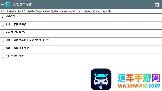 ģ������2 �µ�����(ģ������ 2 �µ�)