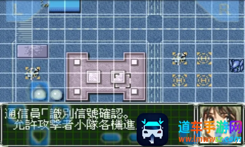 超级机器人大战OG2最新手机版 超级机器人大战OG2最新手机版