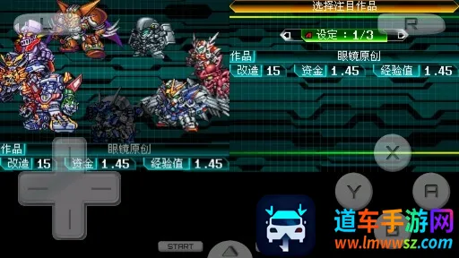 ���������˴�սW2026�ٷ�����