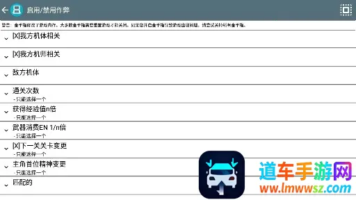 ���������˴�սW2026�ٷ�����