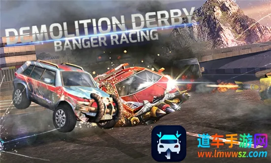 ��������ײ������2026���°汾