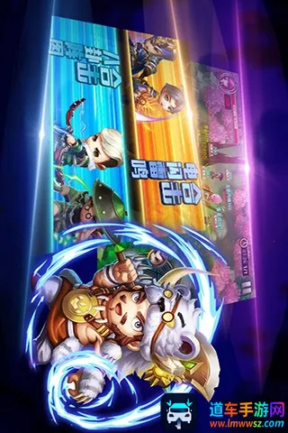 �����Ĵ�½(����ս������)