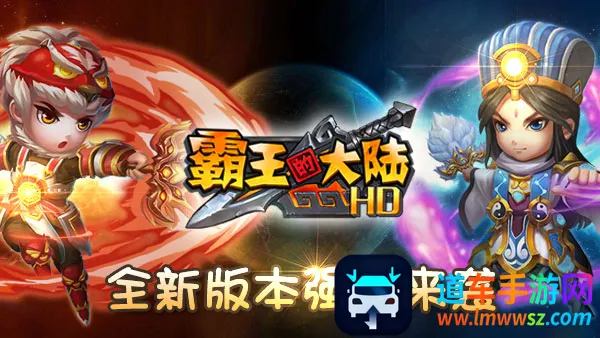 �����Ĵ�½(����ս������)