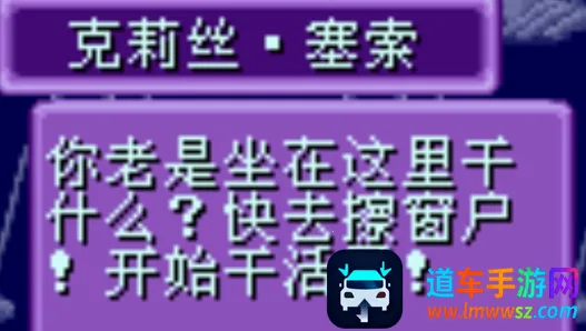 模拟人生 上流社会(模拟人生上流社会) 模拟人生 上流社会(模拟人生上流社会)