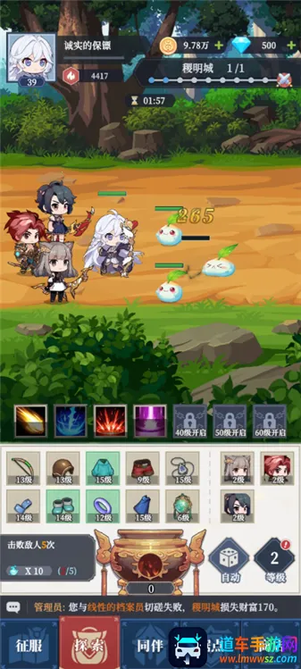 ������Ԫ��׿���ֻ���