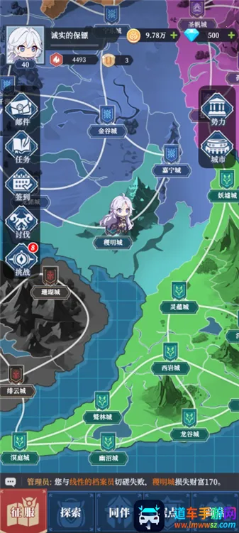 ������Ԫ��׿���ֻ���