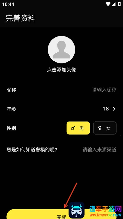 ��ģ(�߶˽�������)