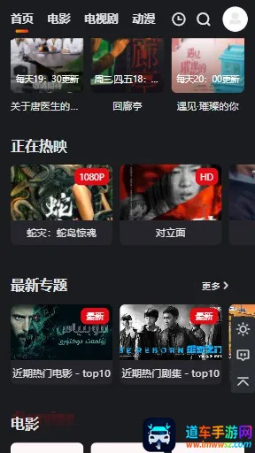 ��������netflix2026���°汾